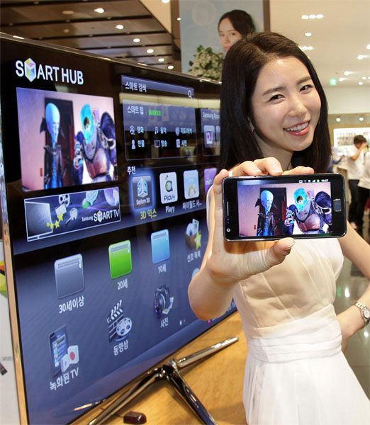 watch tv on phone samsung