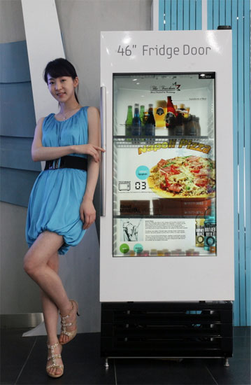 Click to enlarge Samsung has started mass production of 46-inch transparent LCD