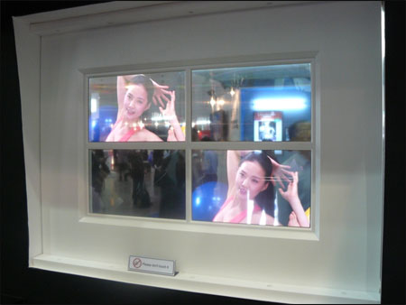 Samsung OLED Windows Display