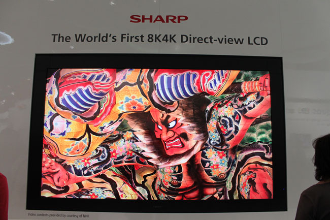 Sharps 85â€ť 8Kx4K TV is jaw-droppingly impressive