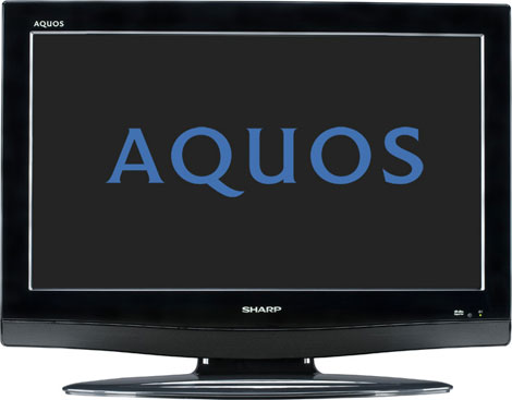 Click to enlarge Sharp DV200 with integrated DVD