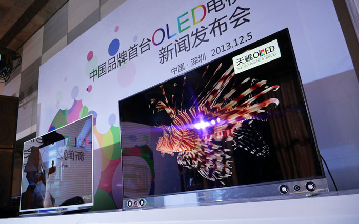 Click to enlarge Skyworth OLED TV
