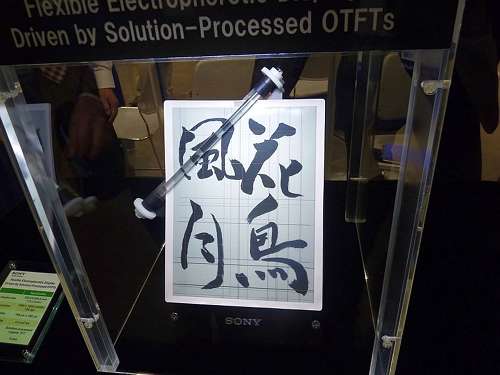 Click to enlarge Sony’s extremely flexible ePaper screen