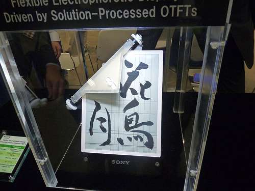 Click to enlarge Sony’s extremely flexible ePaper screen