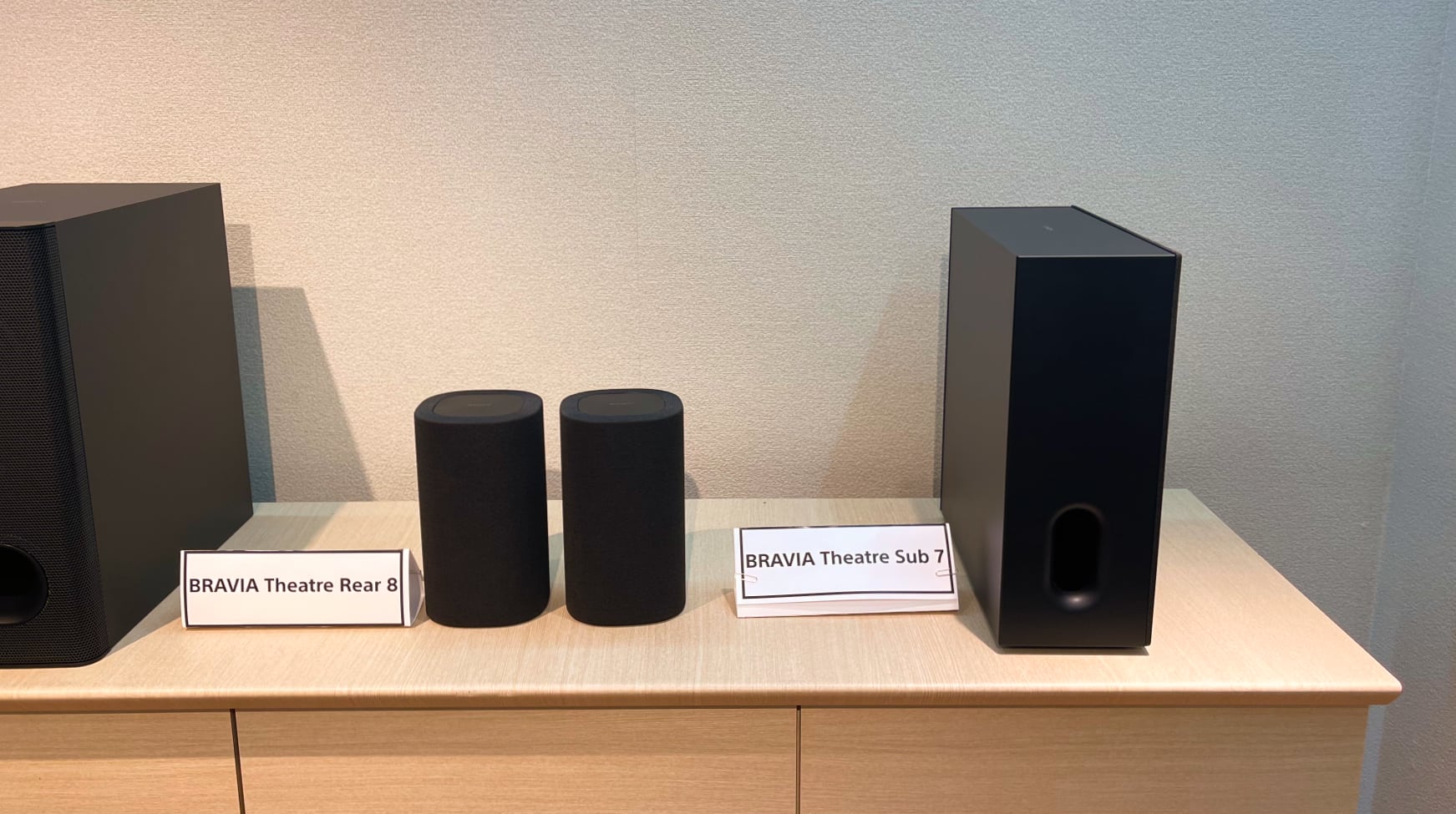 Sony Rear 8 Sub 7 Sony Rear 8 Sub 7