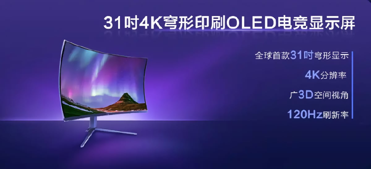 TCL Dome OLED TCL Dome OLED