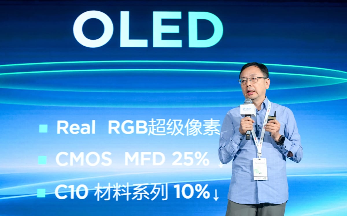 TCL OLED
