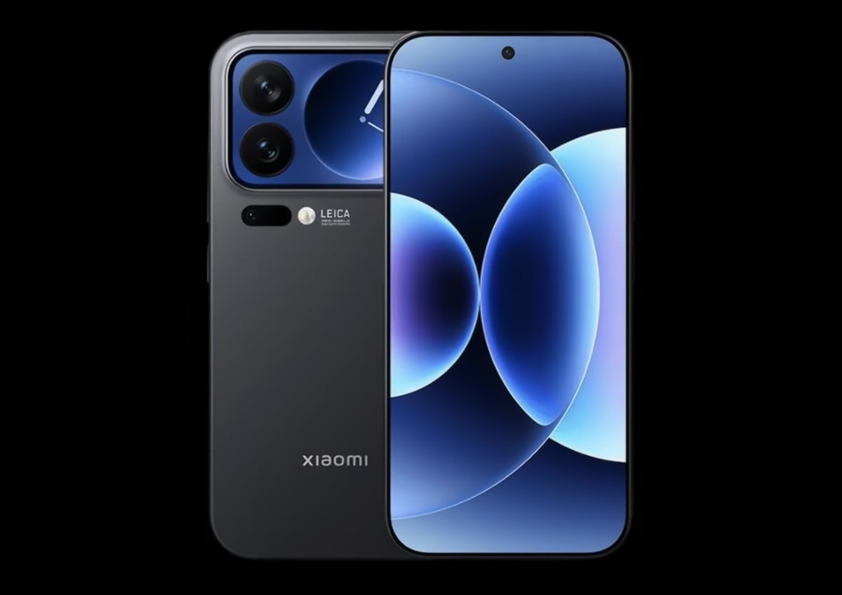 Xiaomi 17 Pro Max